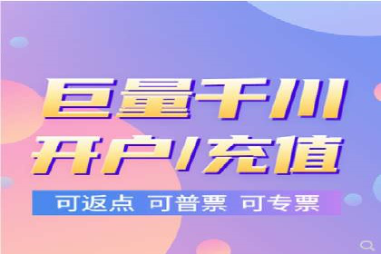 案例解读：SEM托管服务助力企业快速崛起