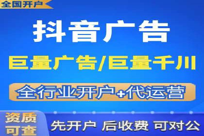SEM竞价入门，案例教学助力成长