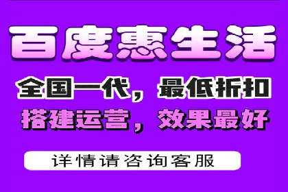 百度竞价托管公司助力企业实现广告投放新高度
